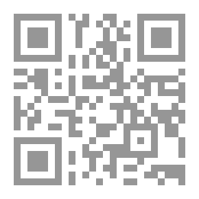 Qr Code سنة حلوة يا جميل