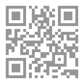 Qr Code التشويق إلى التعلم