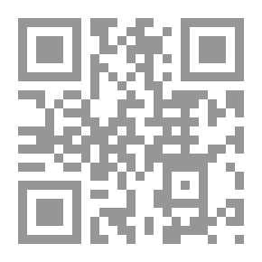 Qr Code A Witch Shall Be Born