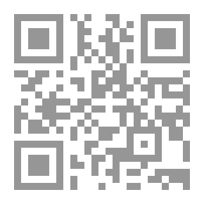 Qr Code الفارس النبيل: (المكتبة الحديثة للأطفال)
