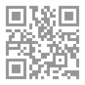 Qr Code اقتصاديات النقود والبنوك