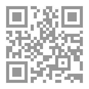 Qr Code Jurisprudence Summary On The Shafi’i School Of Thought