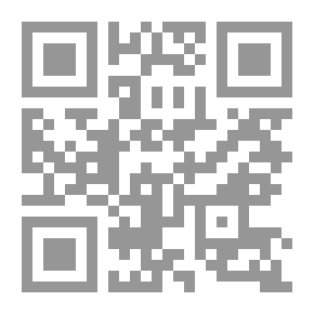 Qr Code مراقب القوات الجوية