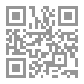 Qr Code بقايا مدينة