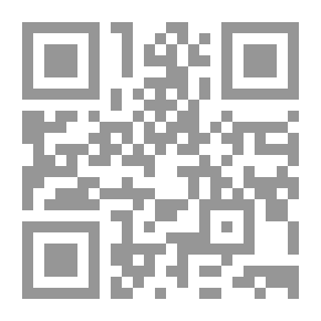 Qr Code النيل في عهد الفراعنة والعرب