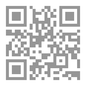 Qr Code Moroccan Ports