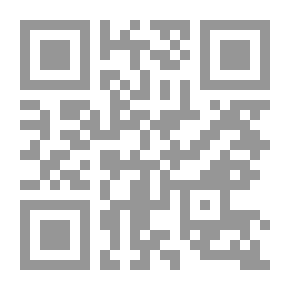 Qr Code أدل الخيرات في الصلاة والسلام على سيد السادات (ص) ويليه (صفوة الدلائل)
