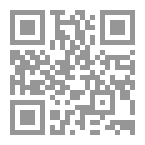 Qr Code تمثال الأمثال