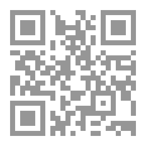 Qr Code Debates About The People Of The Sunnah And The Group