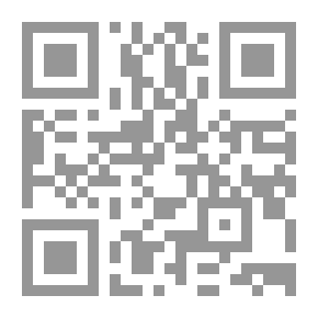 Qr Code Cedilla