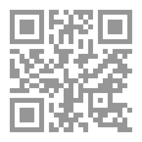 Qr Code إدارة وتنمية الموارد البشرية في التعليم