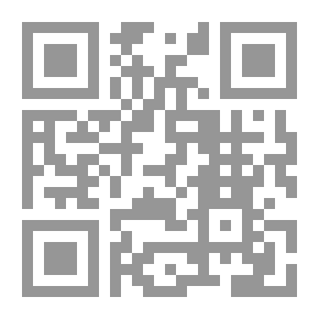 Qr Code الشرح الجديد على جمع الجوامع للشيخ عبد الكريم الدبان