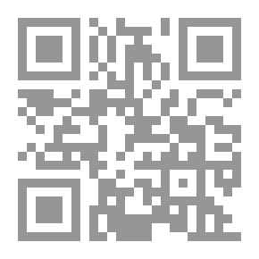 Qr Code Le Jeu Et Le Pari En Droit