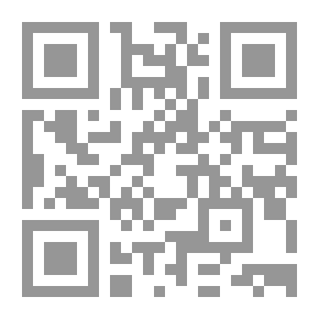 Qr Code شرح الشيخ بن باز على كتاب الأصول الثلاثة