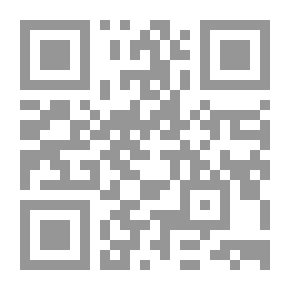Qr Code أساليب مواجهة الجريمة الرياضية ` المنشطات - الرشوة - التزوير - محليا ‘ دوليا `