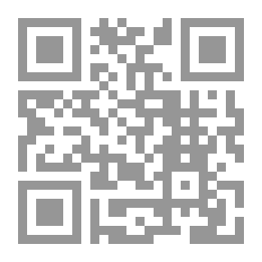 Qr Code أرمينيل: رومانسية اجتماعية ، المجلد. 2