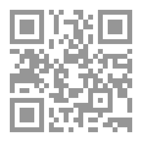 Qr Code التعبير الفني في القرآن الكريم