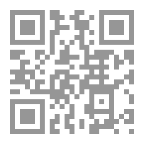 Qr Code Advanced Algebra