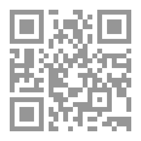 Qr Code يوميات مستفزة وقصص أخرى