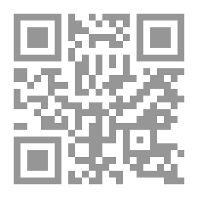 Qr Code الشهرة