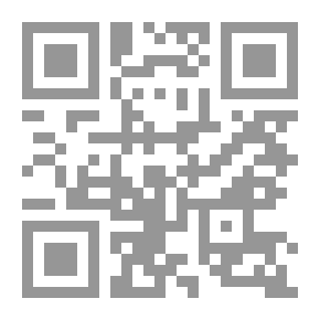 Qr Code الأزمة المالية العالمية والآفاق المستقبلية - الجزء الثاني