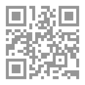 Qr Code تاريخ فلاسفة الإسلام لـ محمد لطفي جمعة