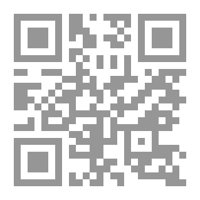 Qr Code Islamic Society And The West 2