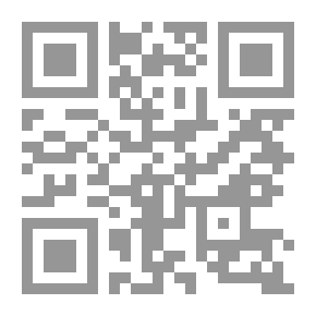 Qr Code أساسيات التحرير وفن الكتابة بالعربية