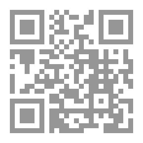 Qr Code شعرية التأريخ الإسلامي ؛ تفكيك تاريخ الطبري