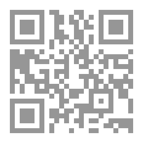 Qr Code كلنا إخوة شيعة وسنة
