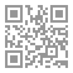 Qr Code ديوان من دواوين