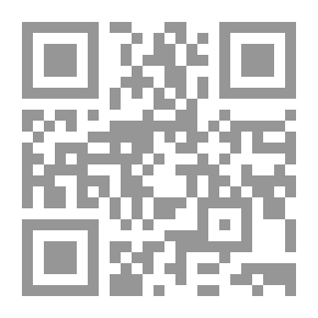 Qr Code الإيحاء الذاتي ؛ كيف تتخلص من أمراضك