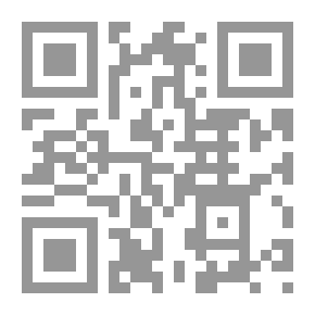 Qr Code الإعراب الكامل لآيات القرآن الكريم