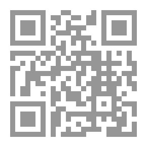 Qr Code نادر فودة 3 - النقش الملعون