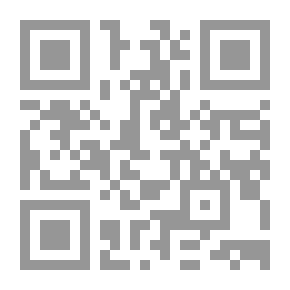 Qr Code قفازات الماضي والحاضر