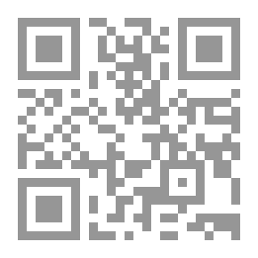 Qr Code الكبر