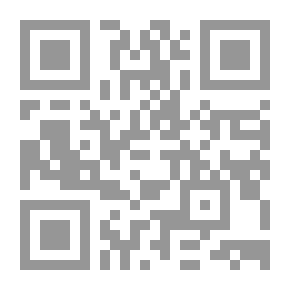 Qr Code أحكام المواريث