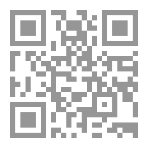 Qr Code Imam Al-Bukhari And His Complete Book, The Sahih