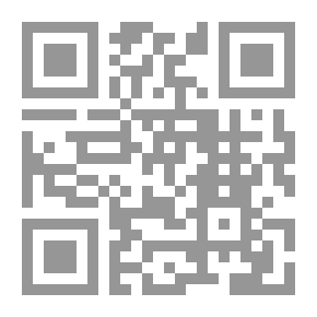 Qr Code Arab Philosophers V.4