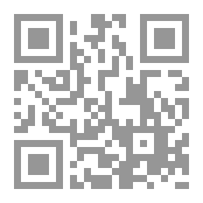 Qr Code العزلة والمجتمع