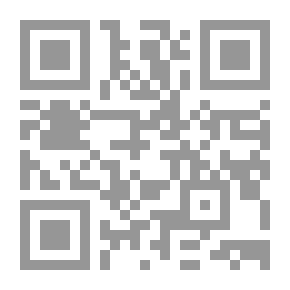 Qr Code كمائن