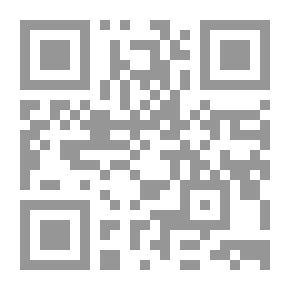 Qr Code Building A Culture Of Standards By Application To British Organizations