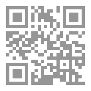 Qr Code ‫صديقان وقصص أخرى: قصص للناشئة والكبار (مختارات مشروع كلمة من أدب الناشئة الفرنسي) ‬