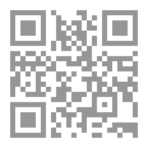 Qr Code السلوك الإنساني في الإسلام
