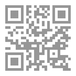 Qr Code موسوعة فاطمة الزهراء