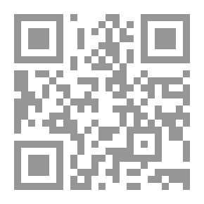 Qr Code شرح العقائد النسفية `ومعه كتاب العقائد النسفية`