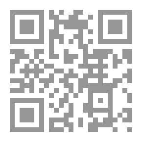Qr Code Amir: Do I Always Have To Win?