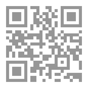 Qr Code Black Eyes and the Daily Grind
