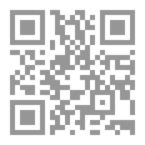 Qr Code تاسيتوس مقلد فيرجيل