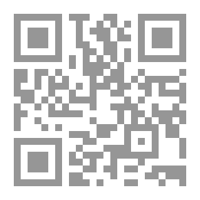 Qr Code موسوعة التدريب -7- الإشراف على البرامج التدريبية